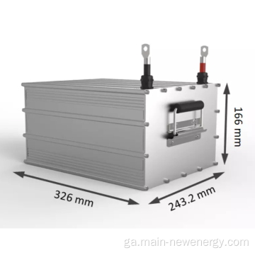 Ceallraí litiam 12v240ah le 5000 timthriall saoil